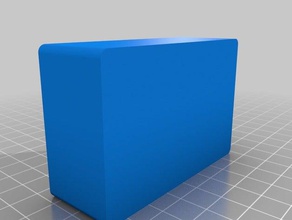 kleine box mit Deckel Container container Schmuck-box storage 3d print model - Mito3D
