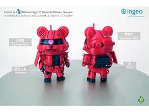 mobile suit gundam ii zaku model robots 86duino 3d print model - Mito3D