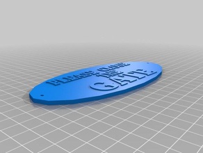 please close gate sign signs & logos 3d print model - Mito3D
