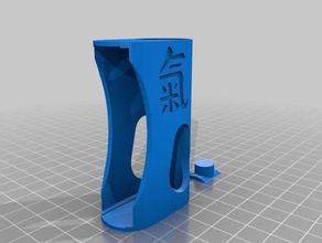 cuadro de kenny 3d print model - Mito3D