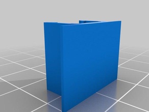 ıkea klip ledberg yedek parça hack 3d print model - Mito3D