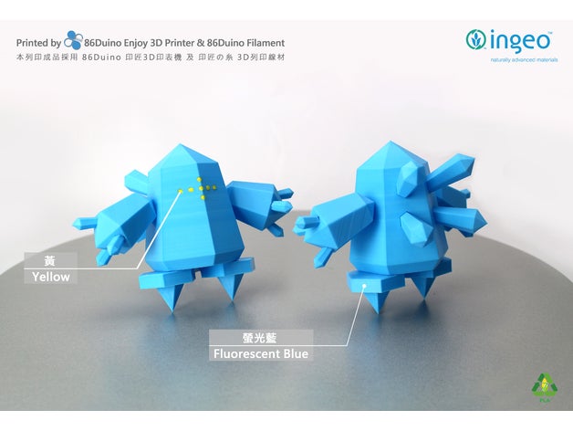 regice people 86duino 3D print model - Mito3D