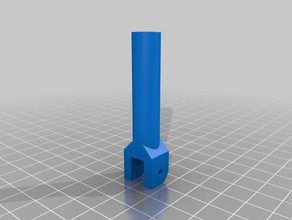 nerf bipod toys & games 3d print model - Mito3D