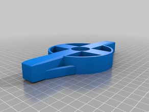 humidifier wrench household 3d print model - Mito3D