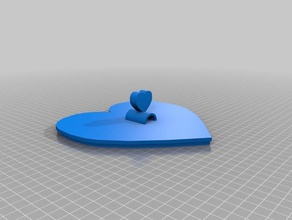 basic heart shaped box containers 3d print model - Mito3D