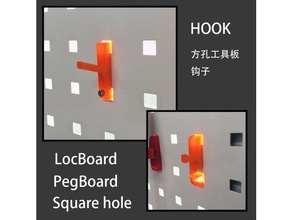locboard hook square hole obi-pegboard tools obi pegboard peg board 3d print model - Mito3D