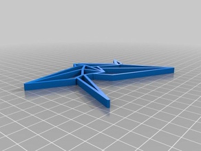 grue en origami animaux personnalisé 3d print model - Mito3D