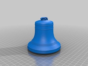 pompier bell clanger L'impression 3d 3d print model - Mito3D