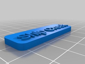 ship creek nome del tag segni e loghi su misura 3d print model - Mito3D
