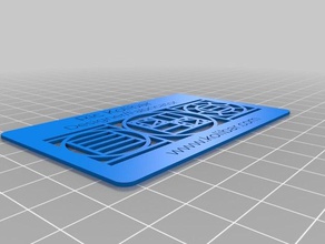 kolibar Visitenkarte office kundengebundene 3d print model - Mito3D