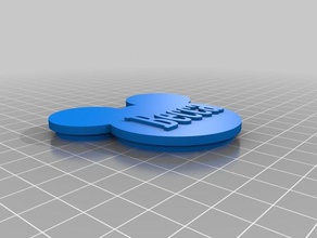 becca coperchio 3d stampa 3d print model - Mito3D