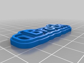 brock chaveiros personalizado 3d print model - Mito3D