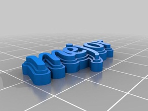 mejor kabak Anahtarlık özelleştirilmiş 3d print model - Mito3D