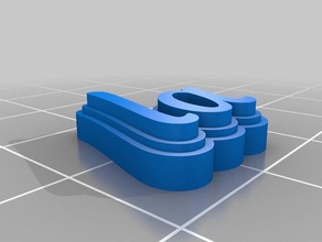 kabak Anahtarlık özelleştirilmiş 3d print model - Mito3D