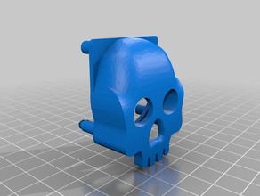 40mm crâne capot du ventilateur 3d de l'imprimante accessoires 3d print model - Mito3D