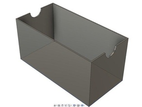 15mm Wand-Schublade Organisation 3d print model - Mito3D