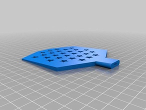 katil sinek ev 3d print model - Mito3D