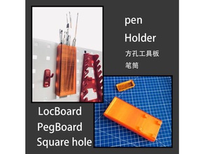 locboard pen holder square hole pegboard obi tools 3d print model - Mito3D