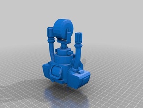 fallout new vegas securitron one part props 3d print model - Mito3D