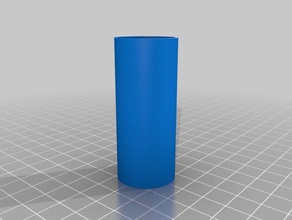 dirham tube - Organisation angepasst 3d print model - Mito3D