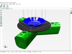 atom protonneutron print bed repetier setting 3d printer parts host 3d print model - Mito3D