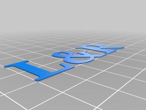 la dirección de prueba 3d impresión 3d print model - Mito3D
