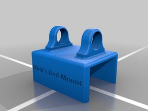 mount ıkea yatak 16 inç Başlığı 3d baskı 3d print model - Mito3D