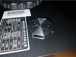 ender 3 fan guard 3d yazıcı aksesuarlar kapak creality bir baskı basit 3d print model - Mito3D