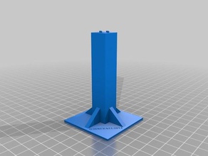 132 Skala marshel post rc Fahrzeuge 3d print model - Mito3D