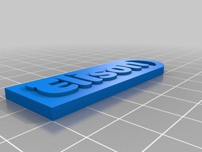 meine angepasste einfachen Namen fob Schlüsselanhänger 3d print model - Mito3D