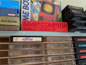 famicom family computer logo signs logos gaming nes nintendo 3d print model - Mito3D