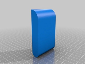 hinge cover quantum car other 3d print model - Mito3D