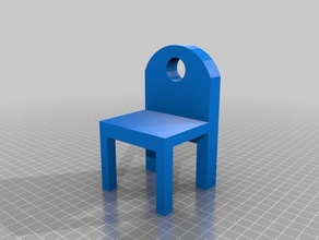 mi silla1 3d impressão 3d print model - Mito3D