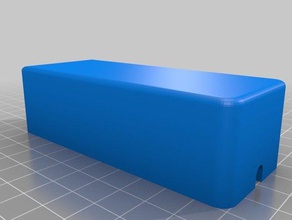 cover jansjo mount household 3d print model - Mito3D