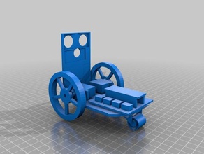 brilhante bojo 3d impressão 3d print model - Mito3D