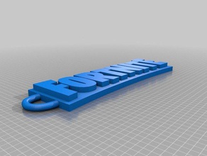 fortnite llavero llaveros 3d print model - Mito3D