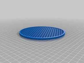 73mm coaster diy 3d print model - Mito3D