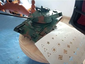 german american stencil hobby vietnam tank war ww1 pilot ww2 3d print model - Mito3D
