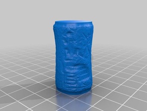 akkadian cylinder seal va 243 learning 3d print model - Mito3D