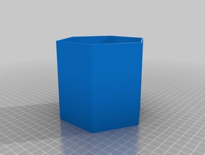 verticale cassetto organizzazione organizzatore 3d print model - Mito3D