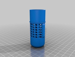 shop vac sédiments trapdiffuser outils 3d print model - Mito3D