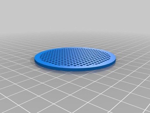 my customized sprouting lid strainer kilner jar kitchen dining 3d print model - Mito3D