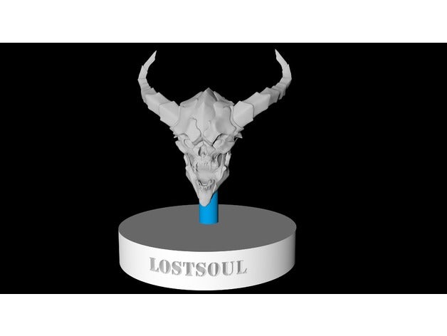 4 lostsoul doom video oyunlar doom4 swat8989 3D print model - Mito3D