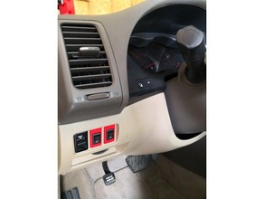 nissan en blanco el botón insertar 3d la impresión coche coches qashqai leaf x-trail 3d print model - Mito3D