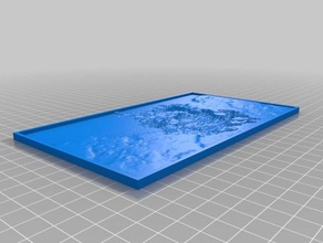 personalizado lithopane aullidos movimiento castillo 2d arte 3d print model - Mito3D