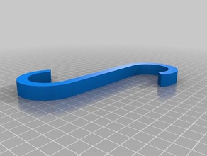 my customized ultimate s-hook household supplies 3d print model - Mito3D