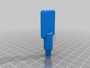 mini-Kühlschrank pentagon-förmigen Schlüssel - Ersatz Teile 3d print model - Mito3D