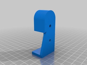 stangenhalterung horizontal de reemplazo partes 3d print model - Mito3D