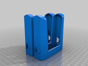 nerf magazine clip carrier molle-kompatiblen Links-rechts-Seiten sport im freien nerf-blaster mod 3d print model - Mito3D