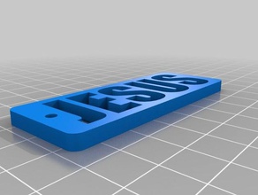 jesus keychain-dual-Farb-option Schlüsselanhänger Schicht multimaterial 3d print model - Mito3D